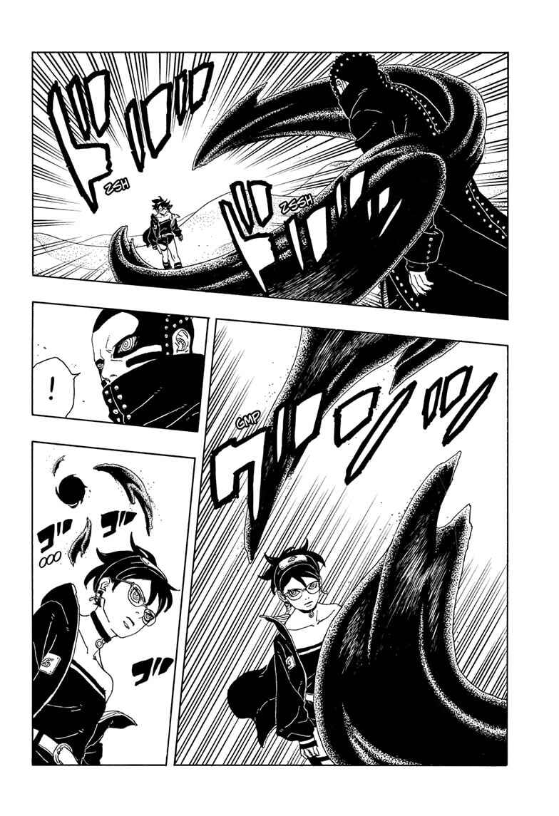 Chapter 21 - Page 14