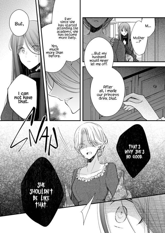 Chapter 21.3 - Page 6
