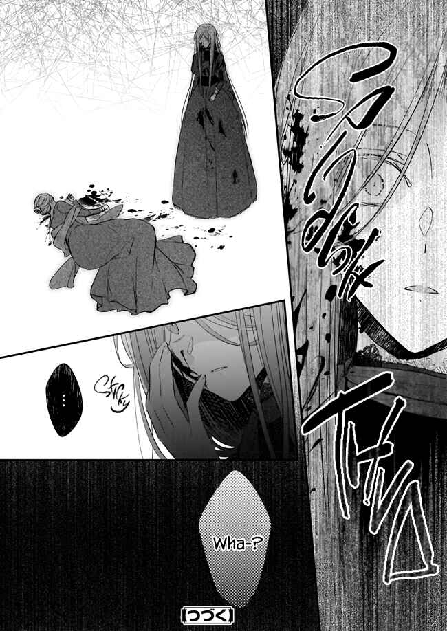 Chapter 21.3 - Page 8