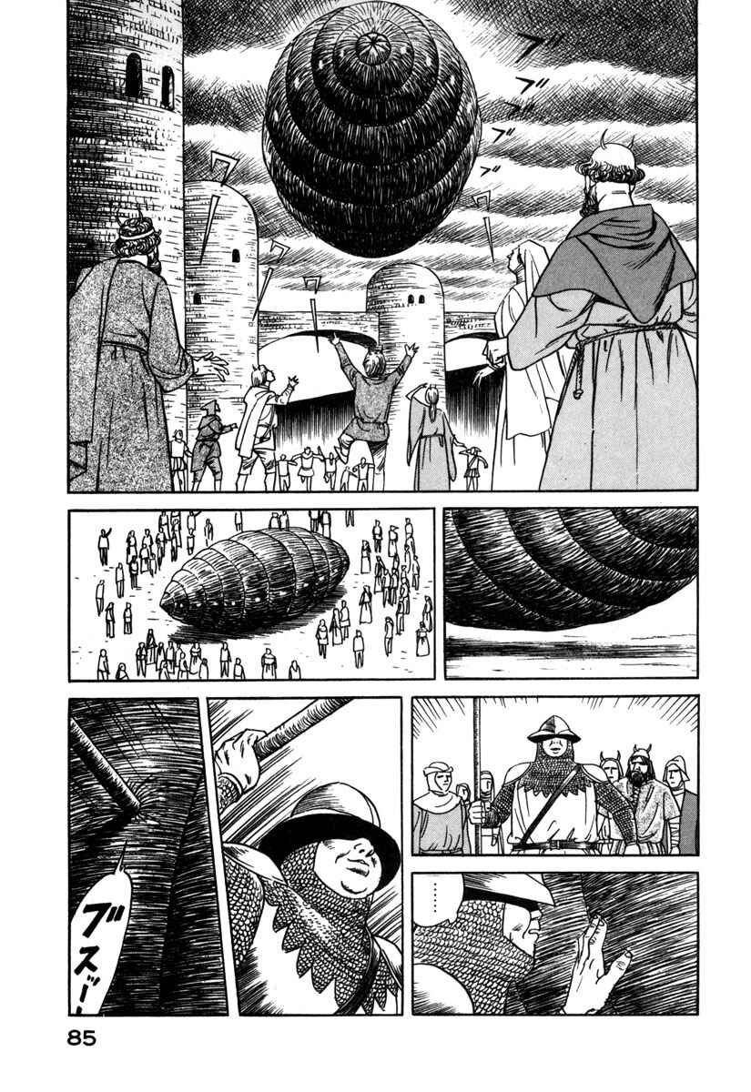 Chapter 16 - Page 11