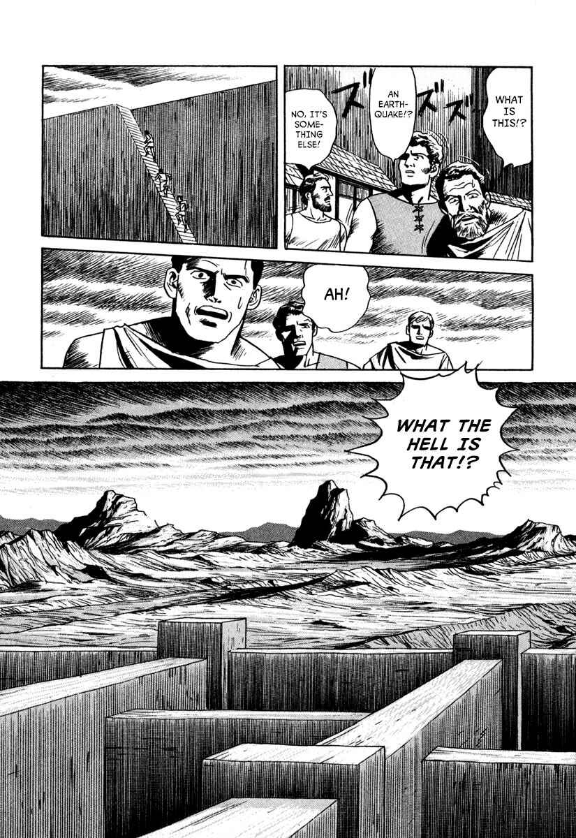 Chapter 16 - Page 17