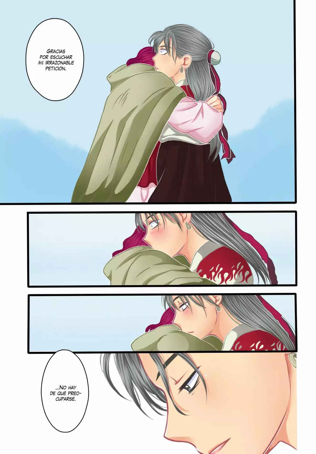 Chapter 138 - Page 14