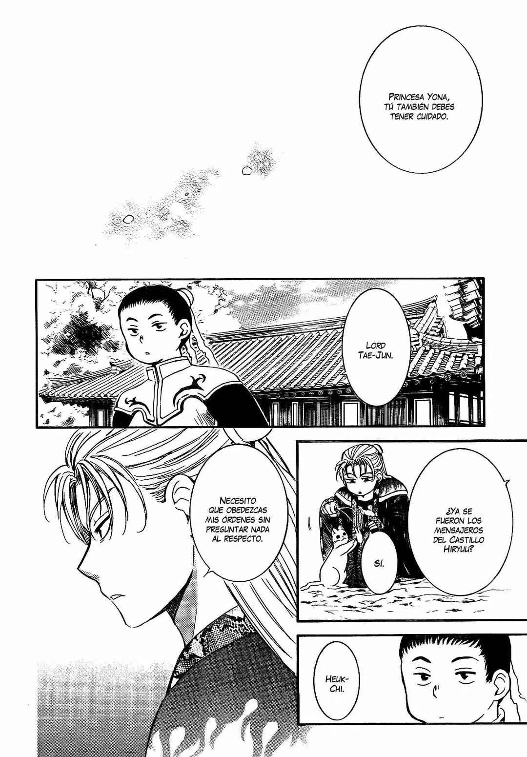 Chapter 138 - Page 16