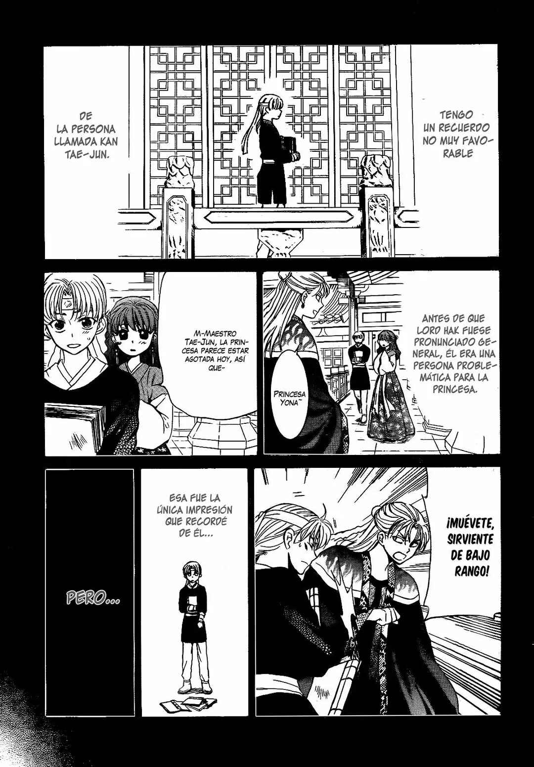 Chapter 138 - Page 2