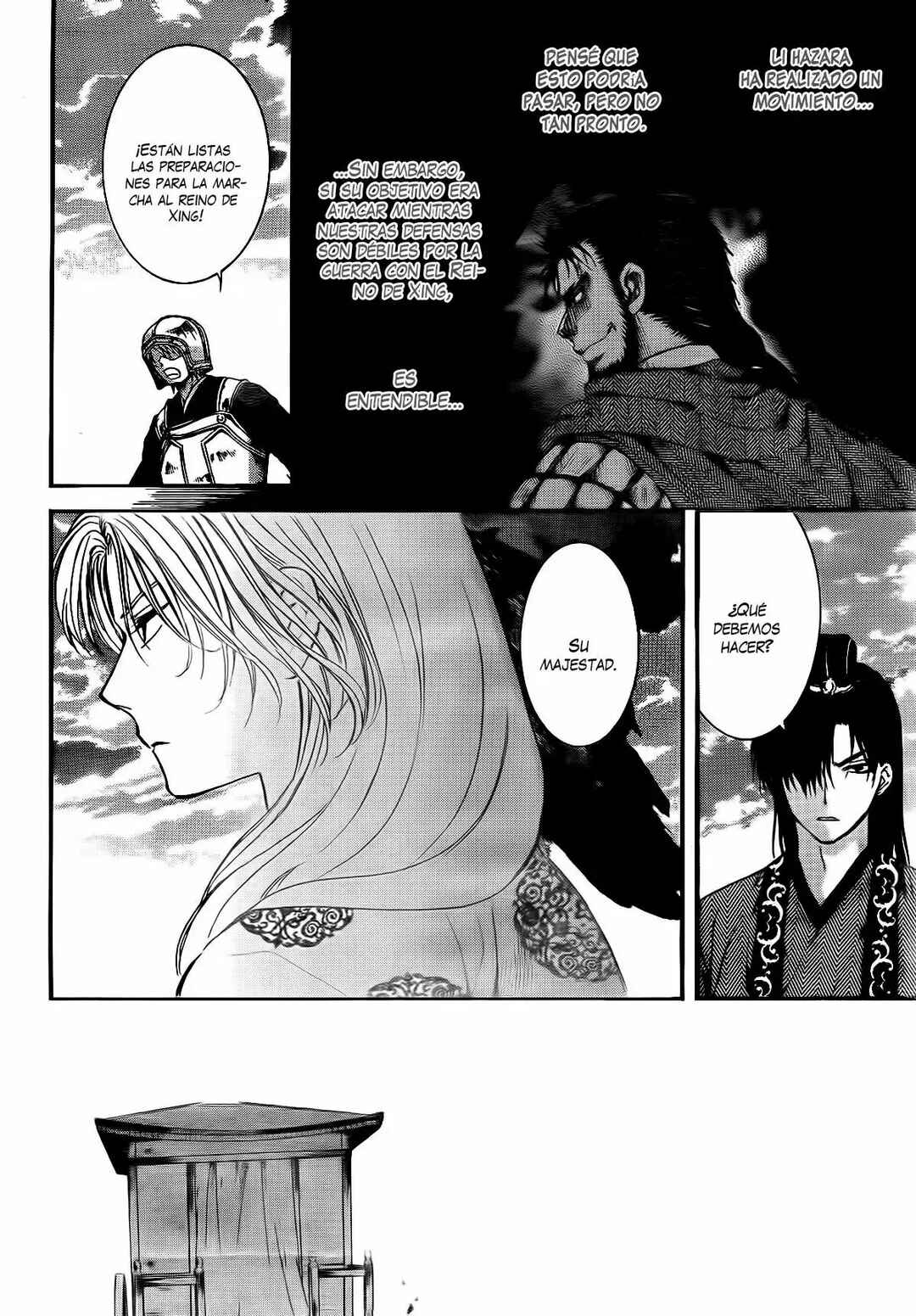 Chapter 138 - Page 20