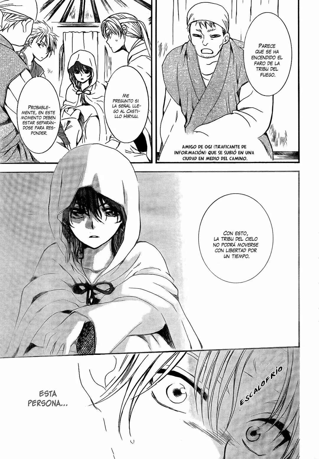 Chapter 138 - Page 21