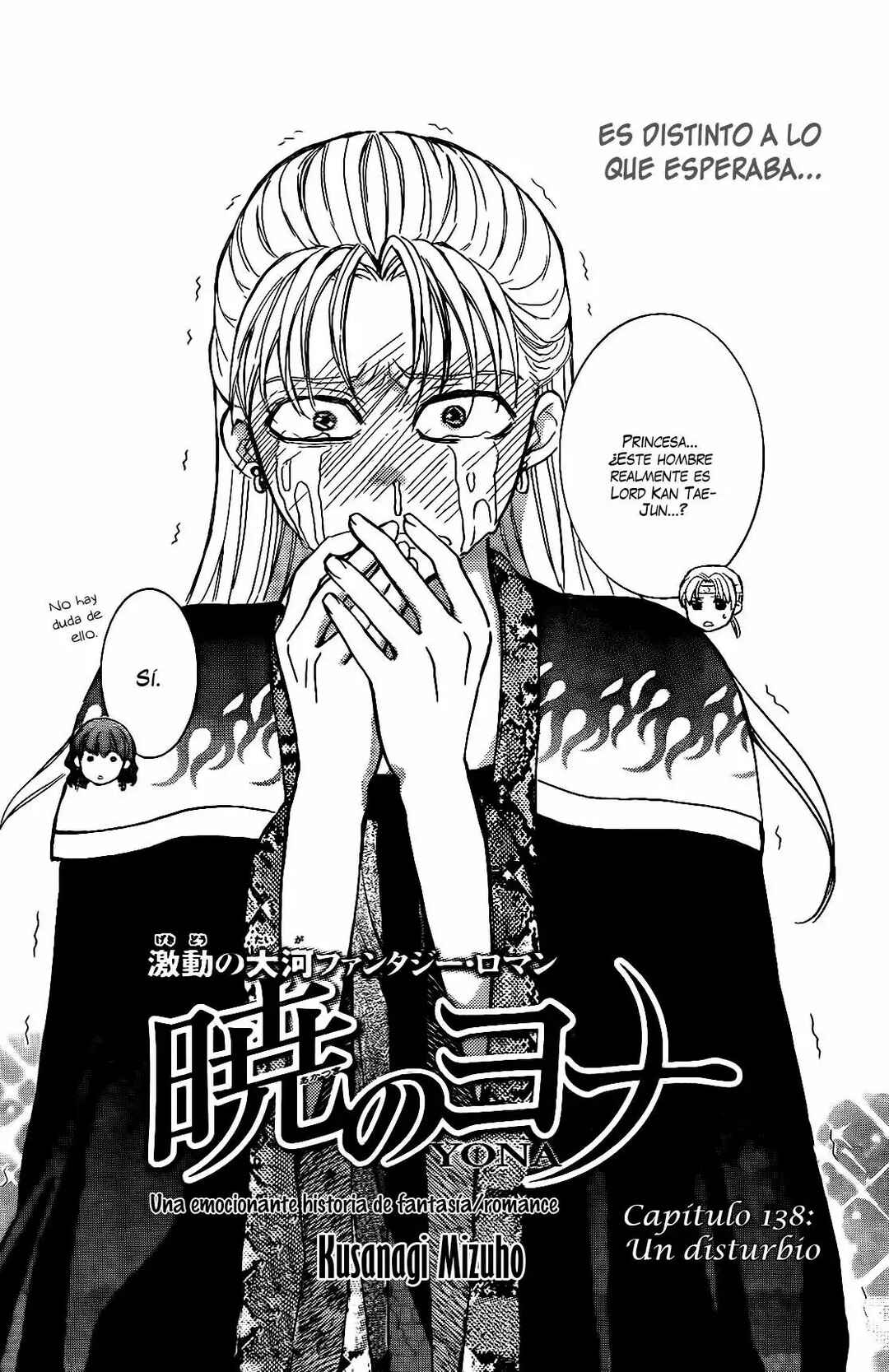 Chapter 138 - Page 3