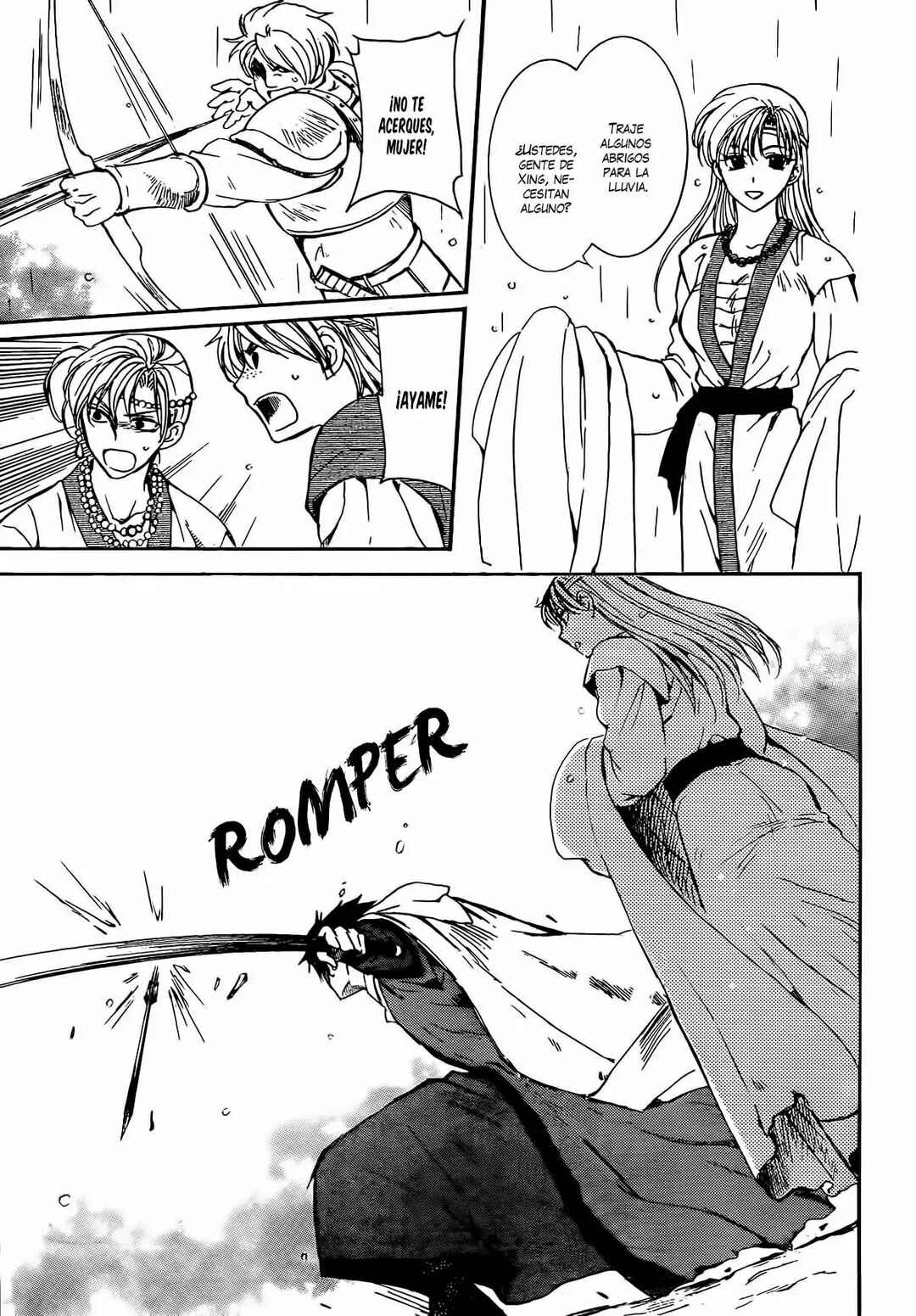 Chapter 138 - Page 31