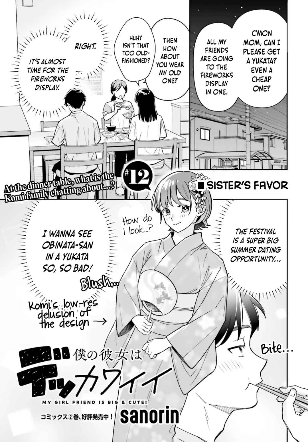 Chapter 12 - Page 2