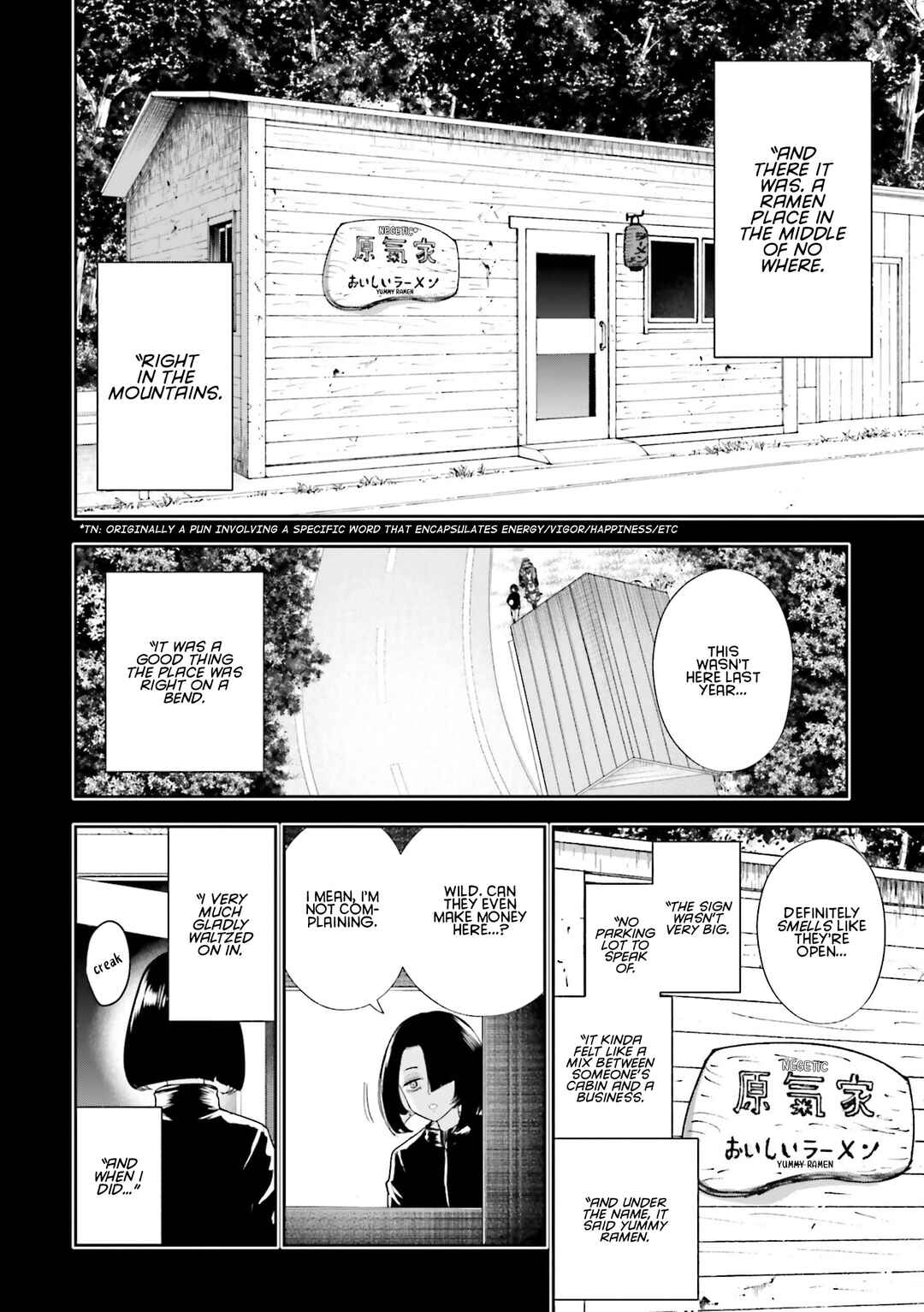 Chapter 20 - Page 6