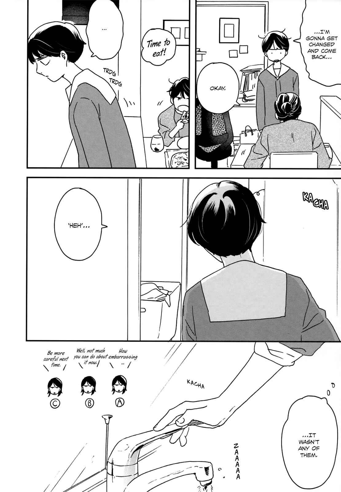Chapter 11 - Page 32