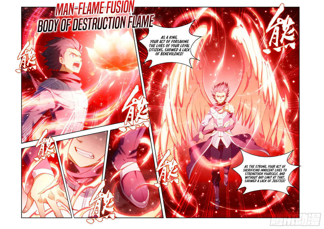 Chapter 434 - Page 6