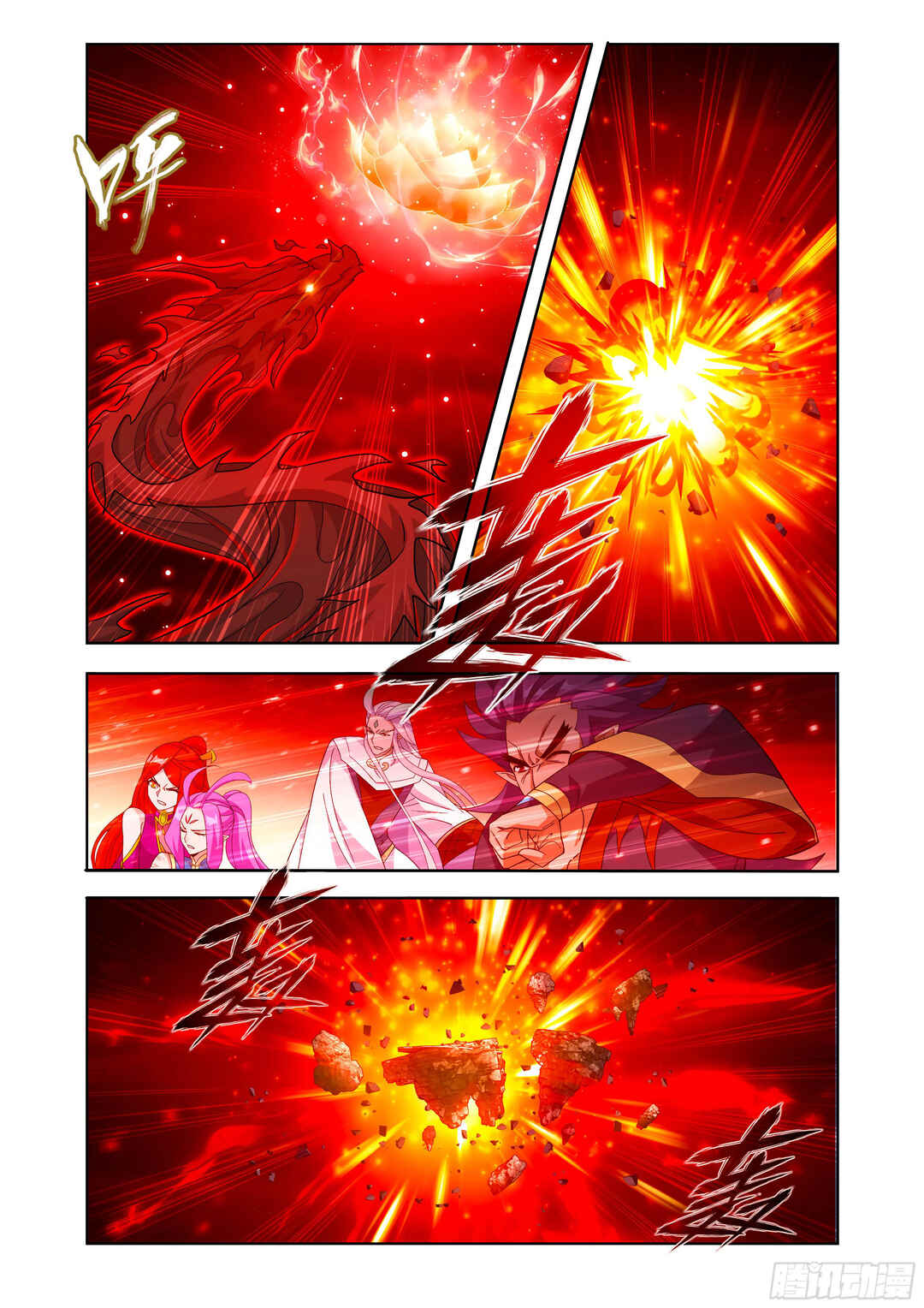 Chapter 434 - Page 8
