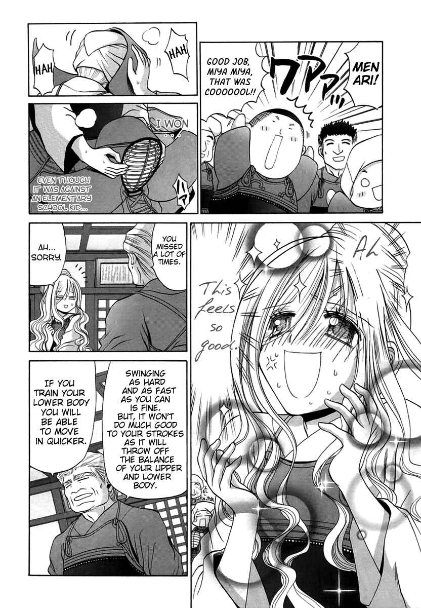 Chapter 68 - Page 2