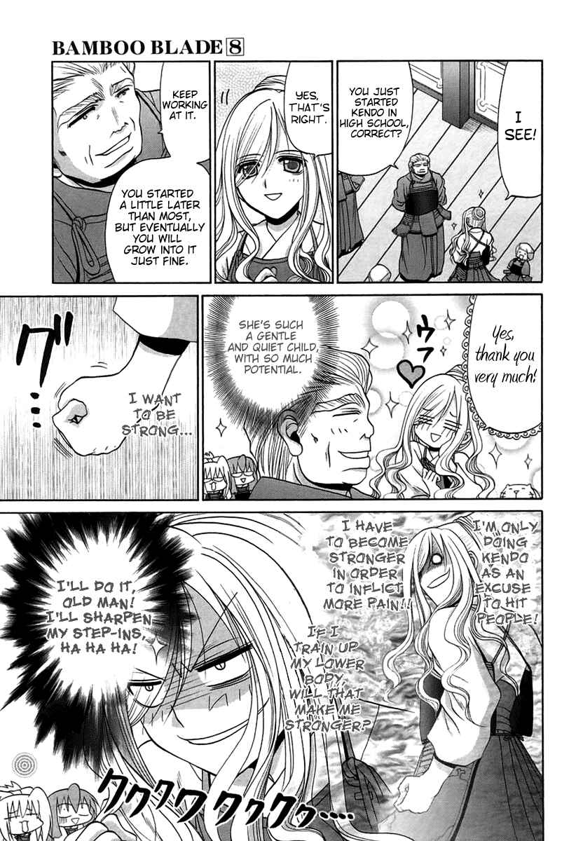Chapter 68 - Page 3