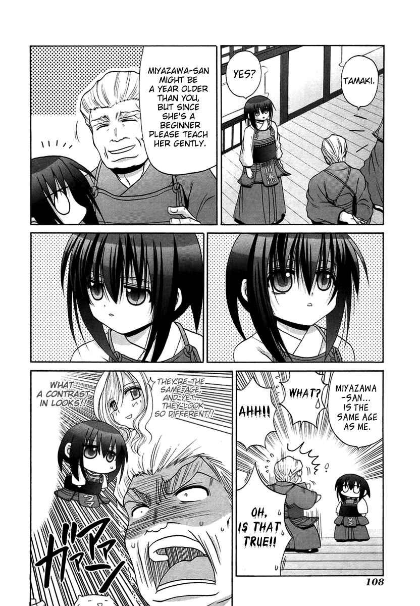 Chapter 68 - Page 4