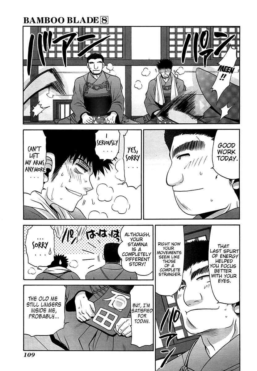 Chapter 68 - Page 5