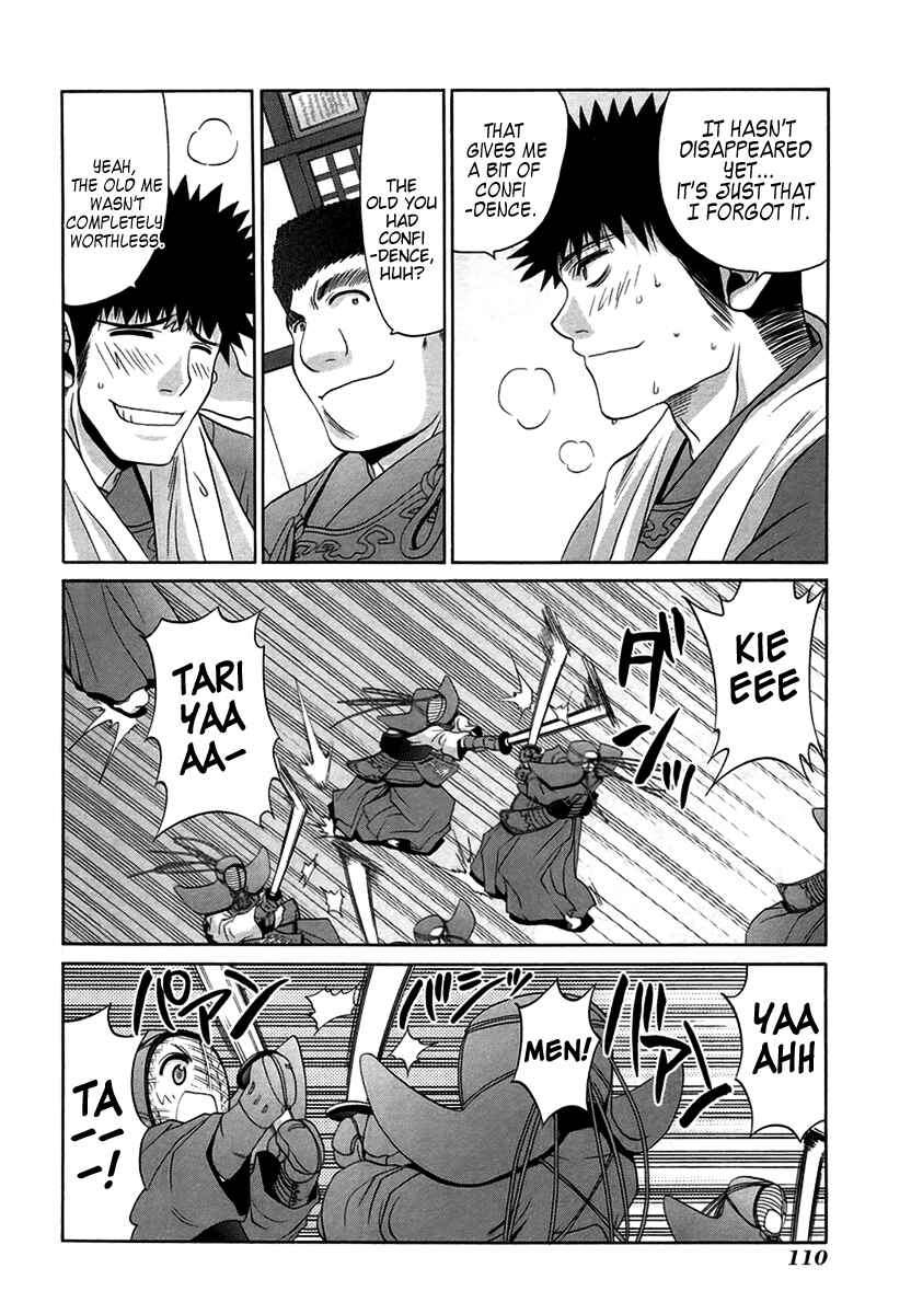 Chapter 68 - Page 6