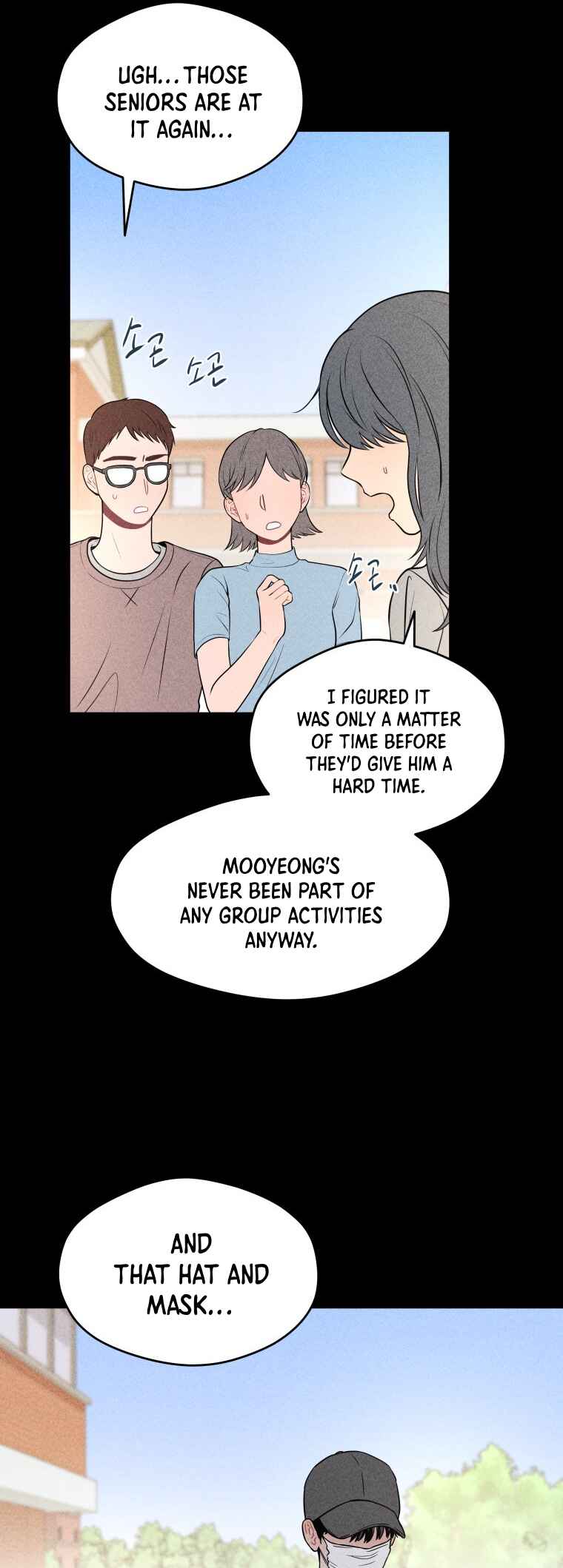 Chapter 17 - Page 28