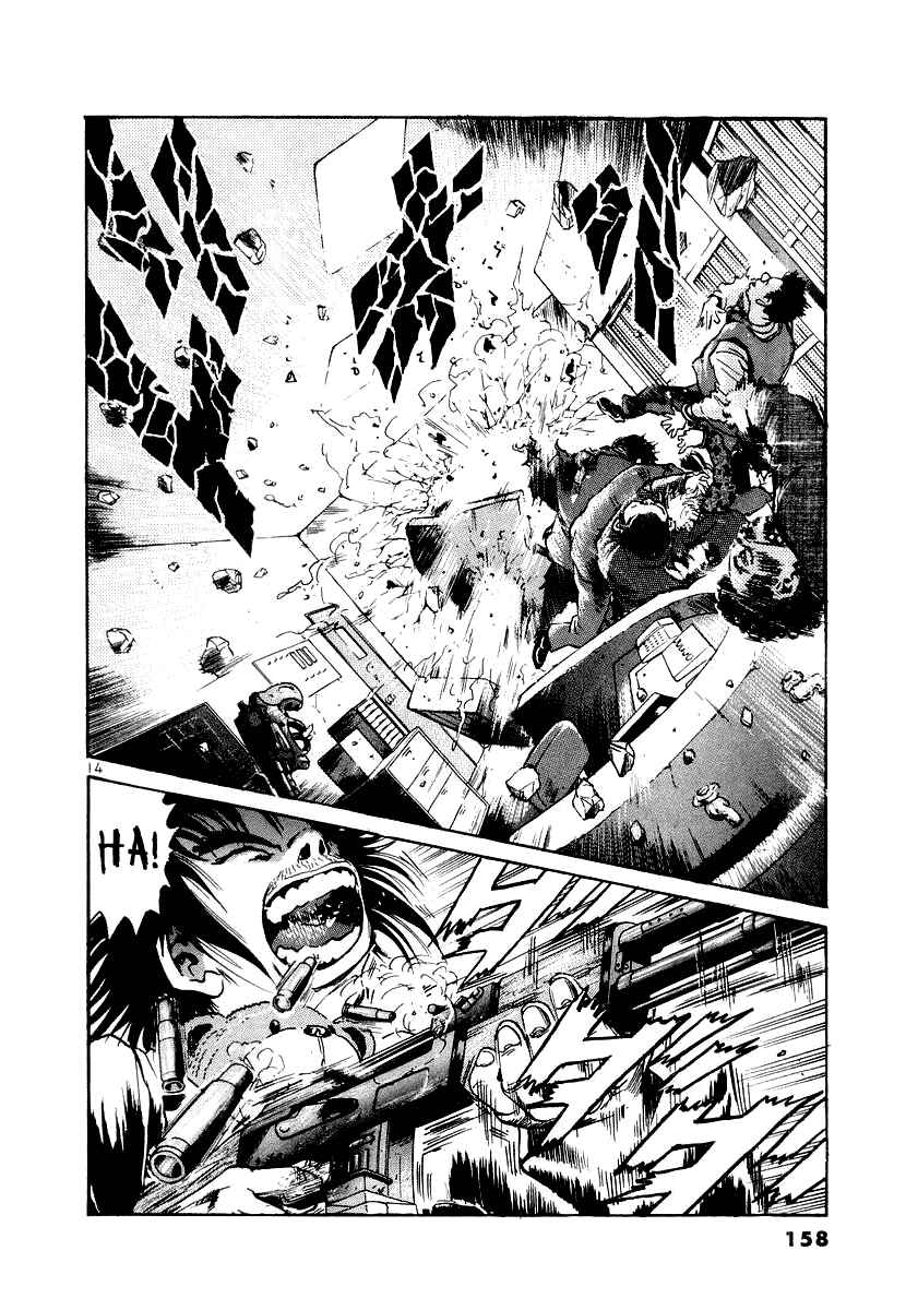 Chapter 16 - Page 13