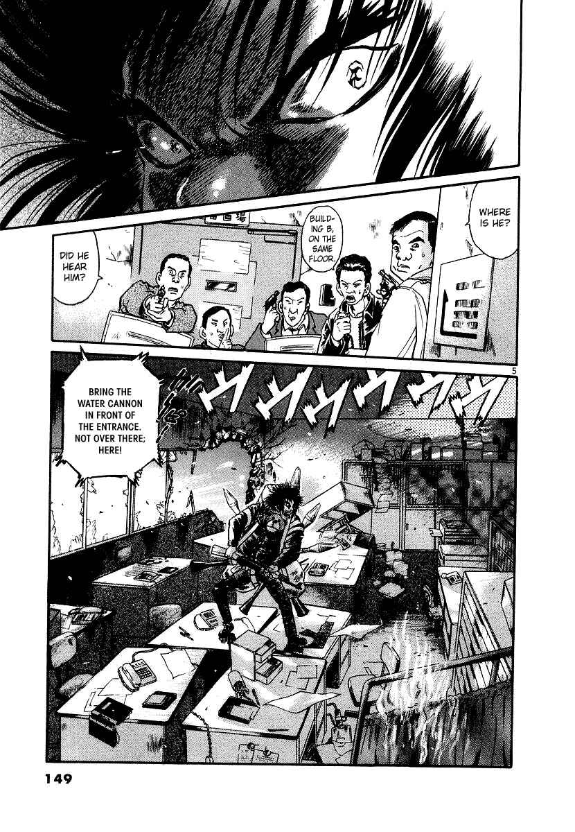 Chapter 16 - Page 4