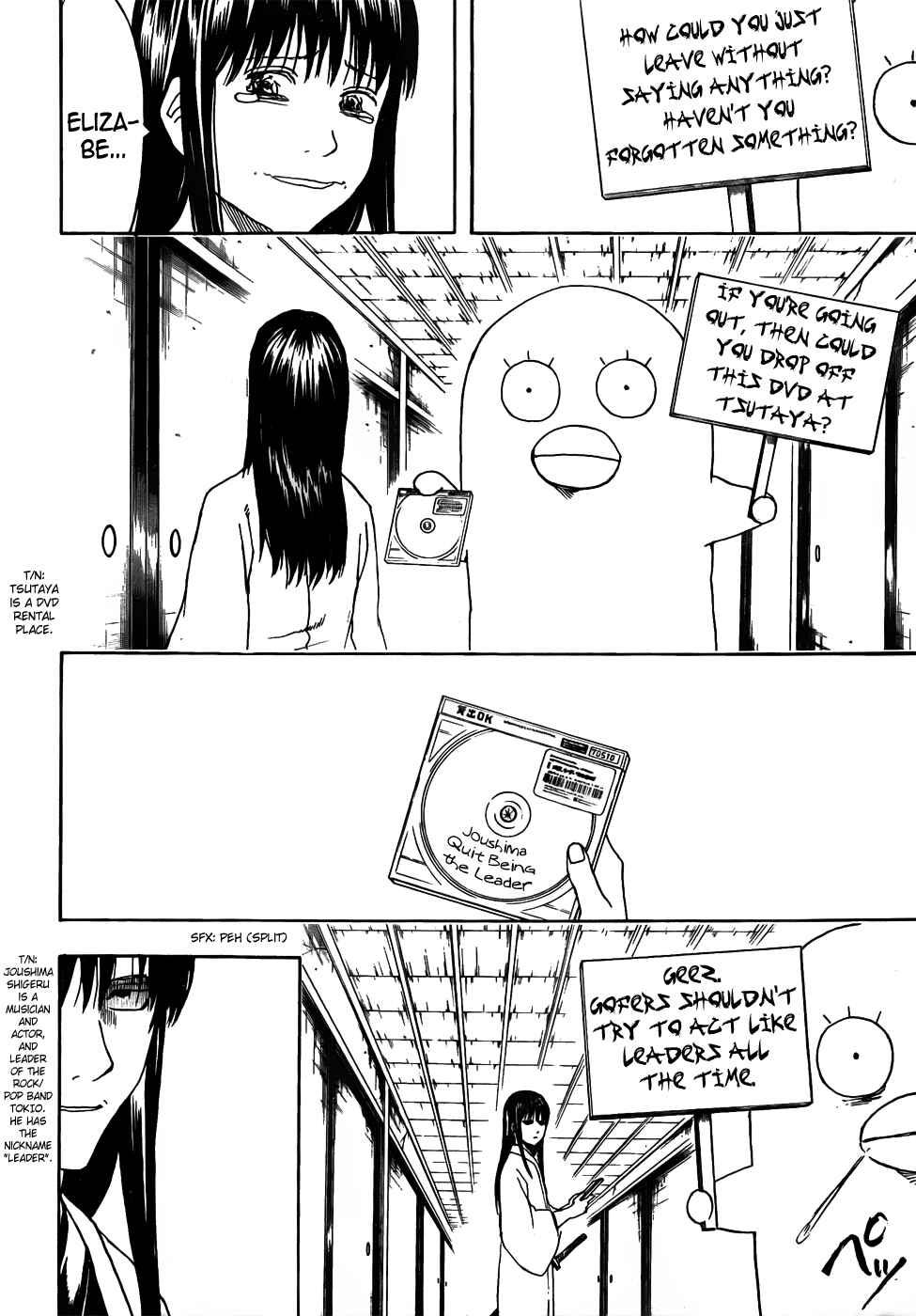 Chapter 415 - Page 4