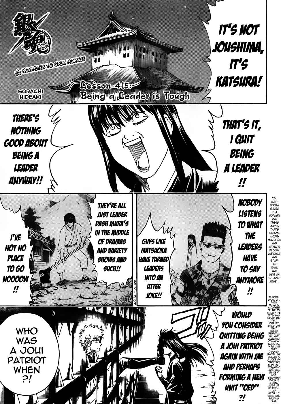 Chapter 415 - Page 5