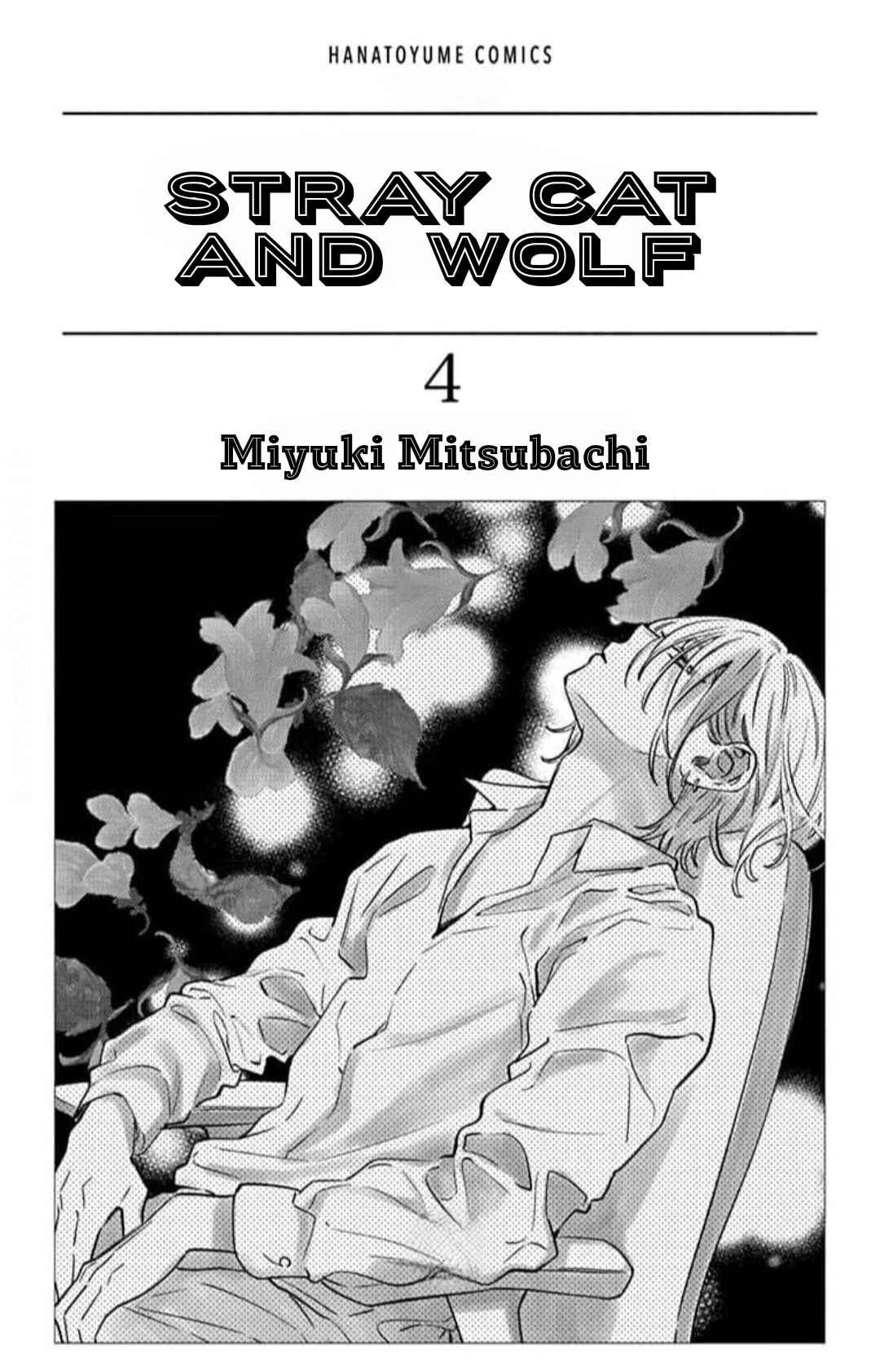 Chapter 13 - Page 2