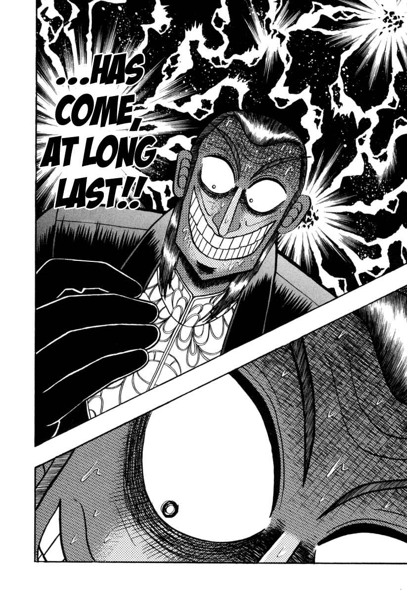 Chapter 150 - Page 19