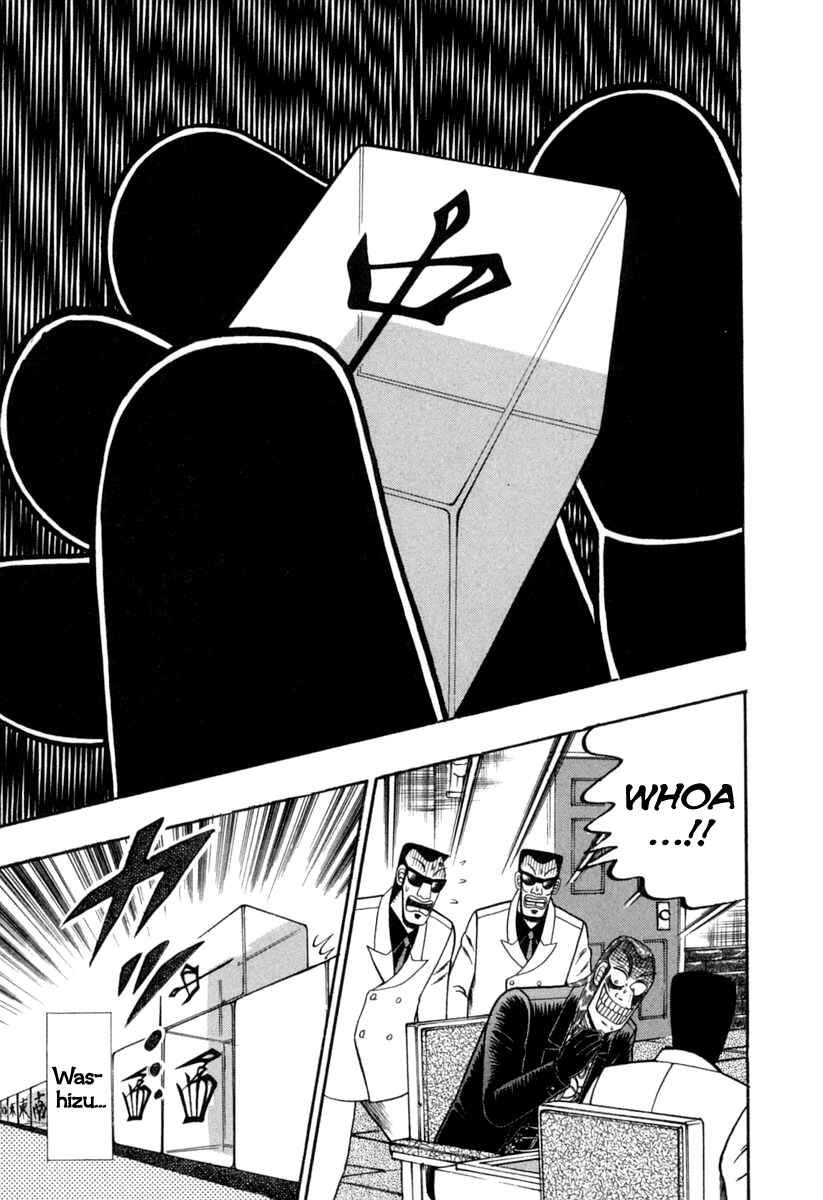 Chapter 150 - Page 20