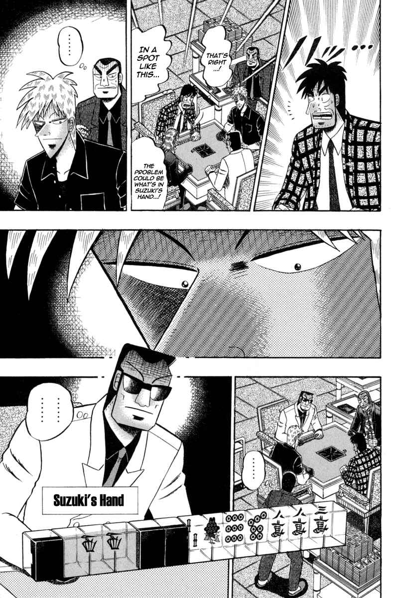 Chapter 150 - Page 5