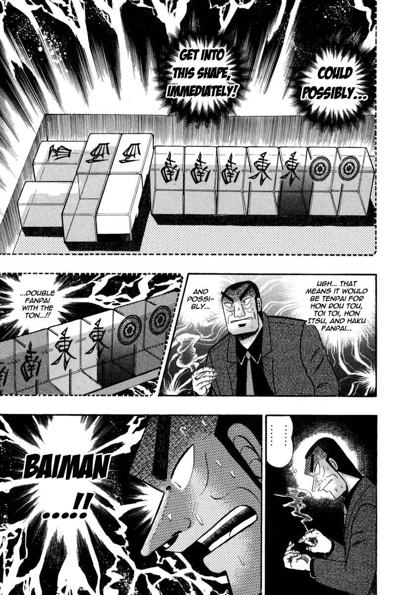 Chapter 150 - Page 7