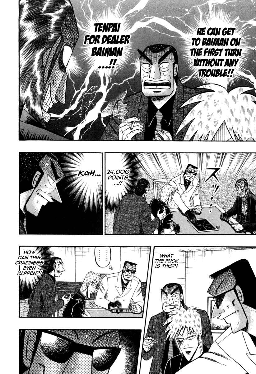 Chapter 150 - Page 8