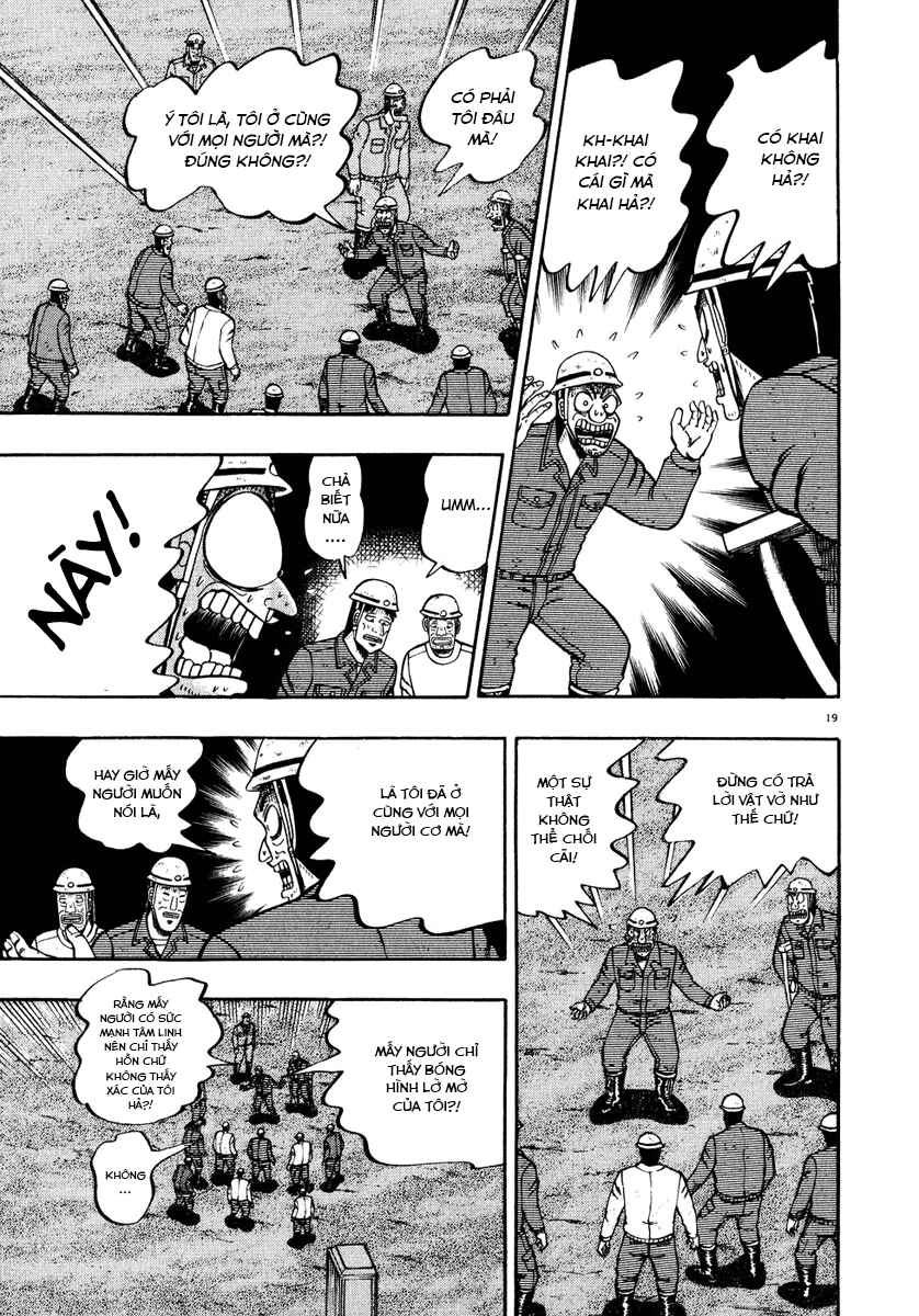 Chapter 54 - Page 17