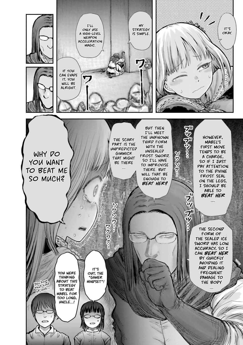 Chapter 21 - Page 12