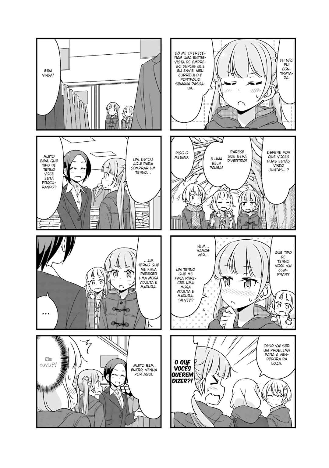 Chapter 51.11 - Page 4