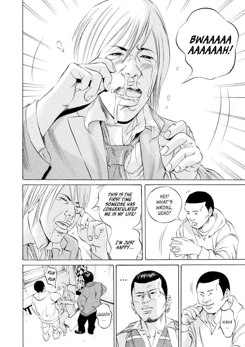 Chapter 54 - Page 19