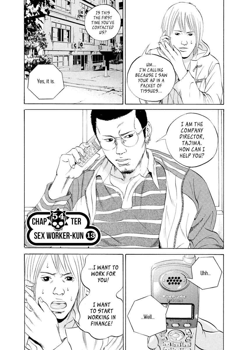 Chapter 54 - Page 2