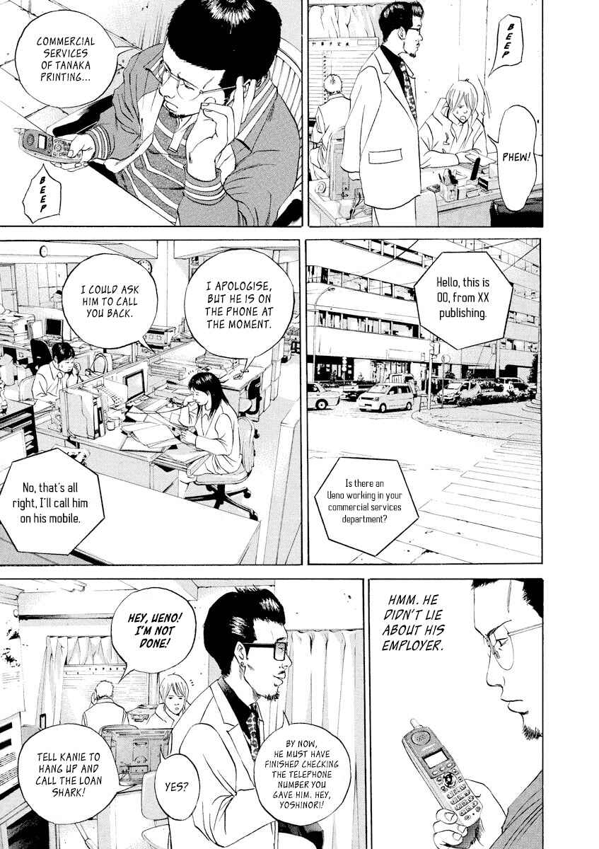 Chapter 54 - Page 4