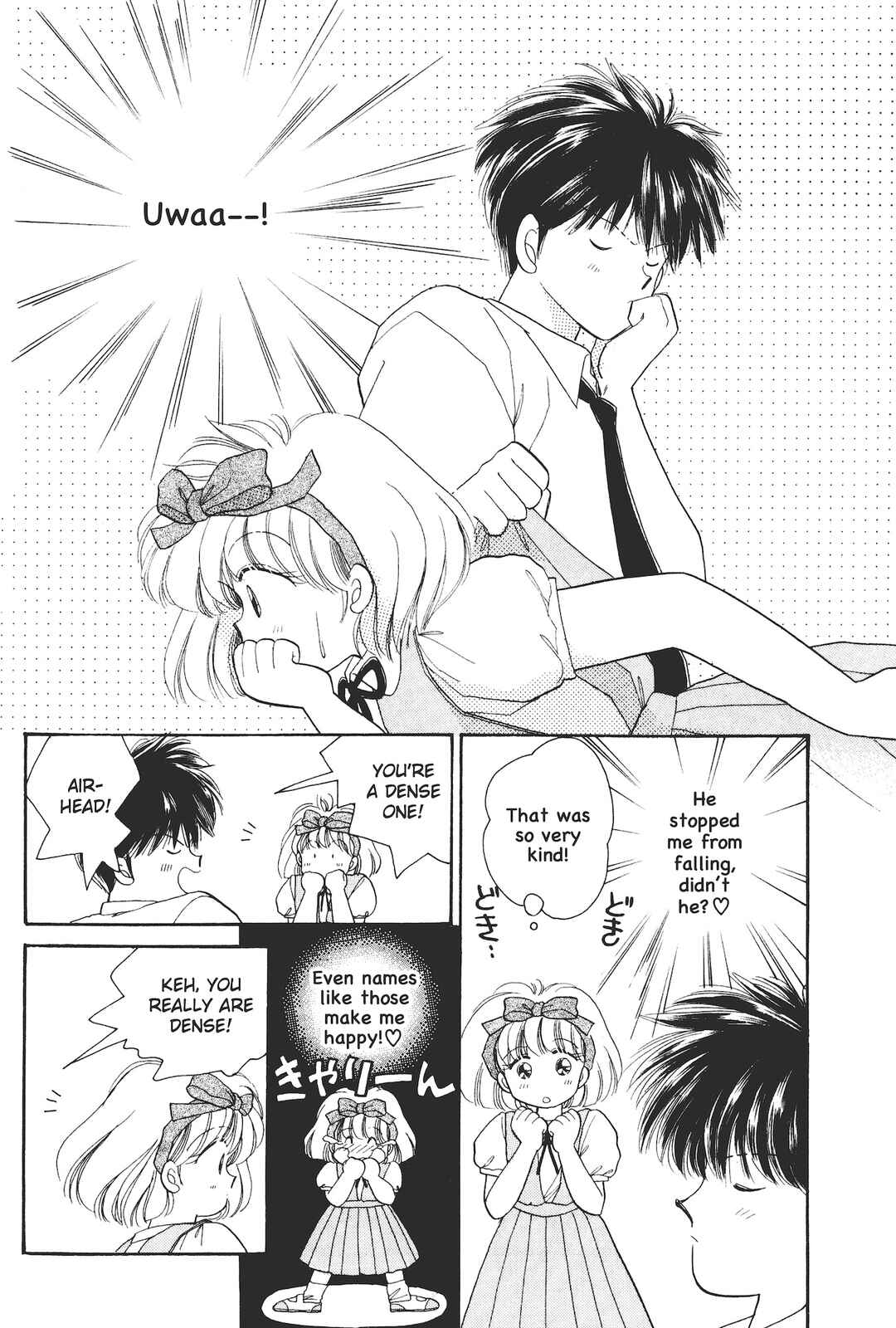 Chapter 1 - Page 13