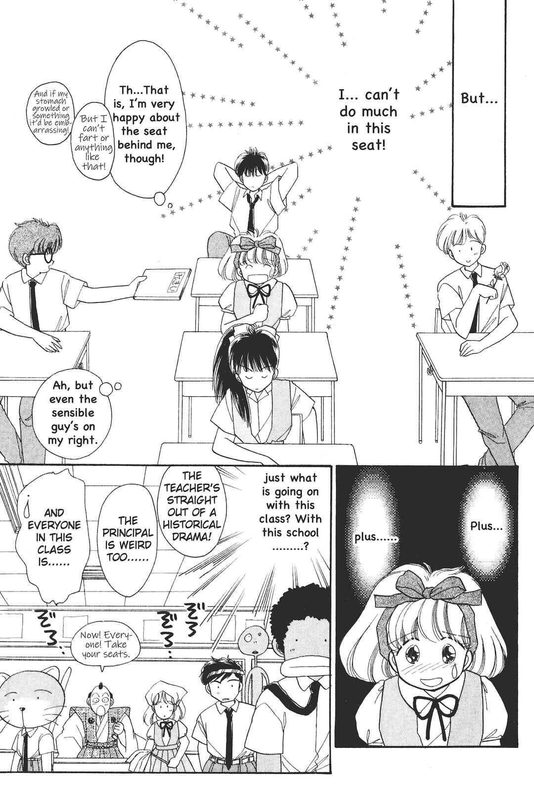 Chapter 1 - Page 16