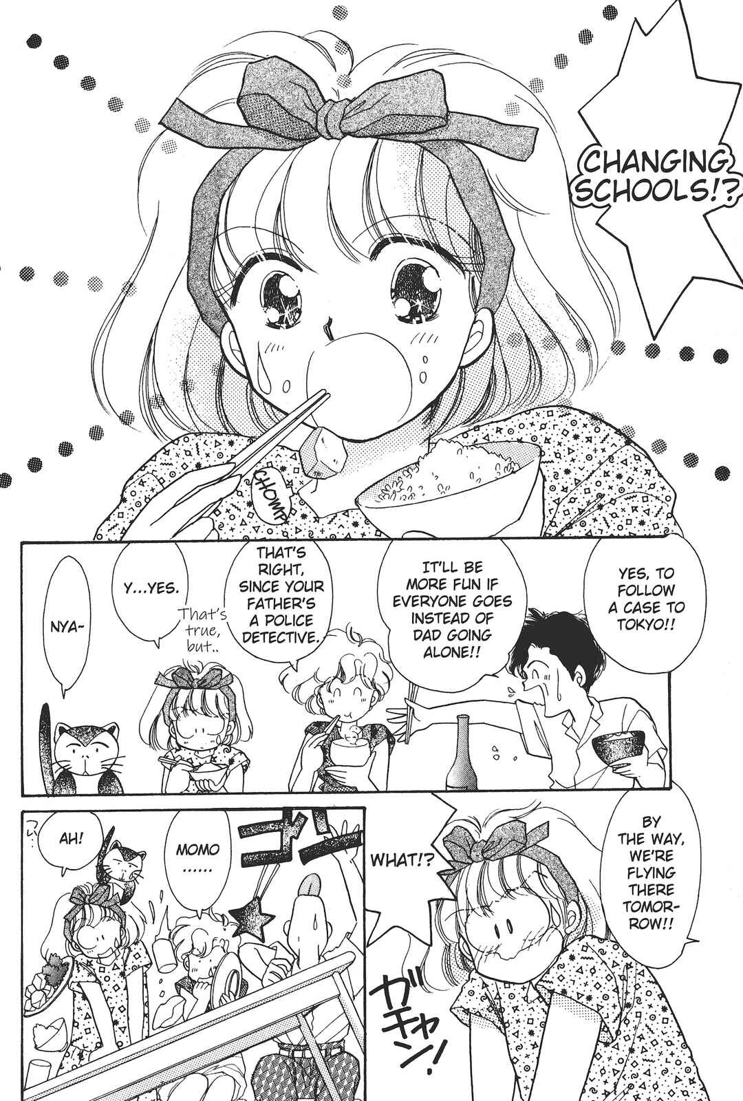 Chapter 1 - Page 5