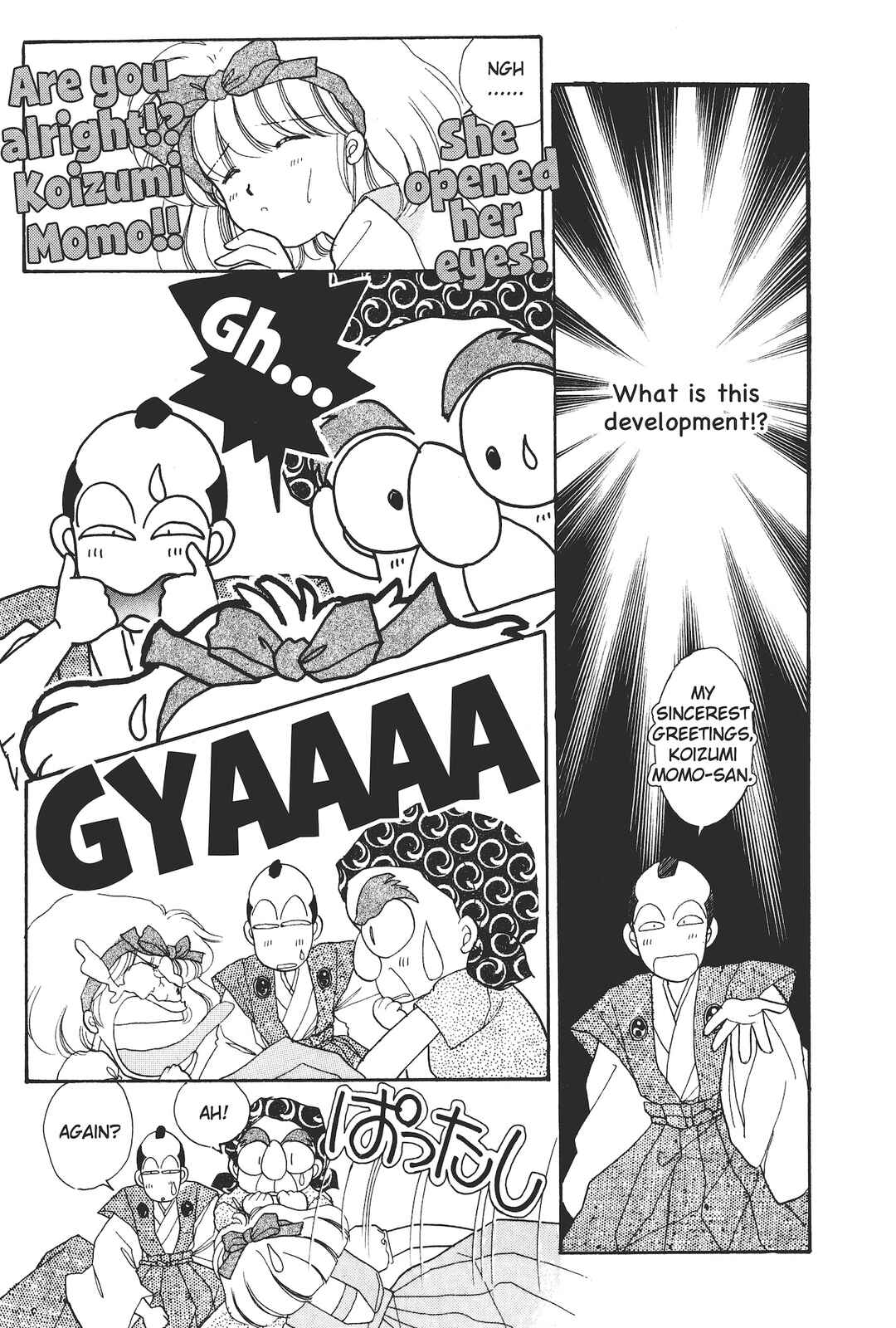 Chapter 1 - Page 7
