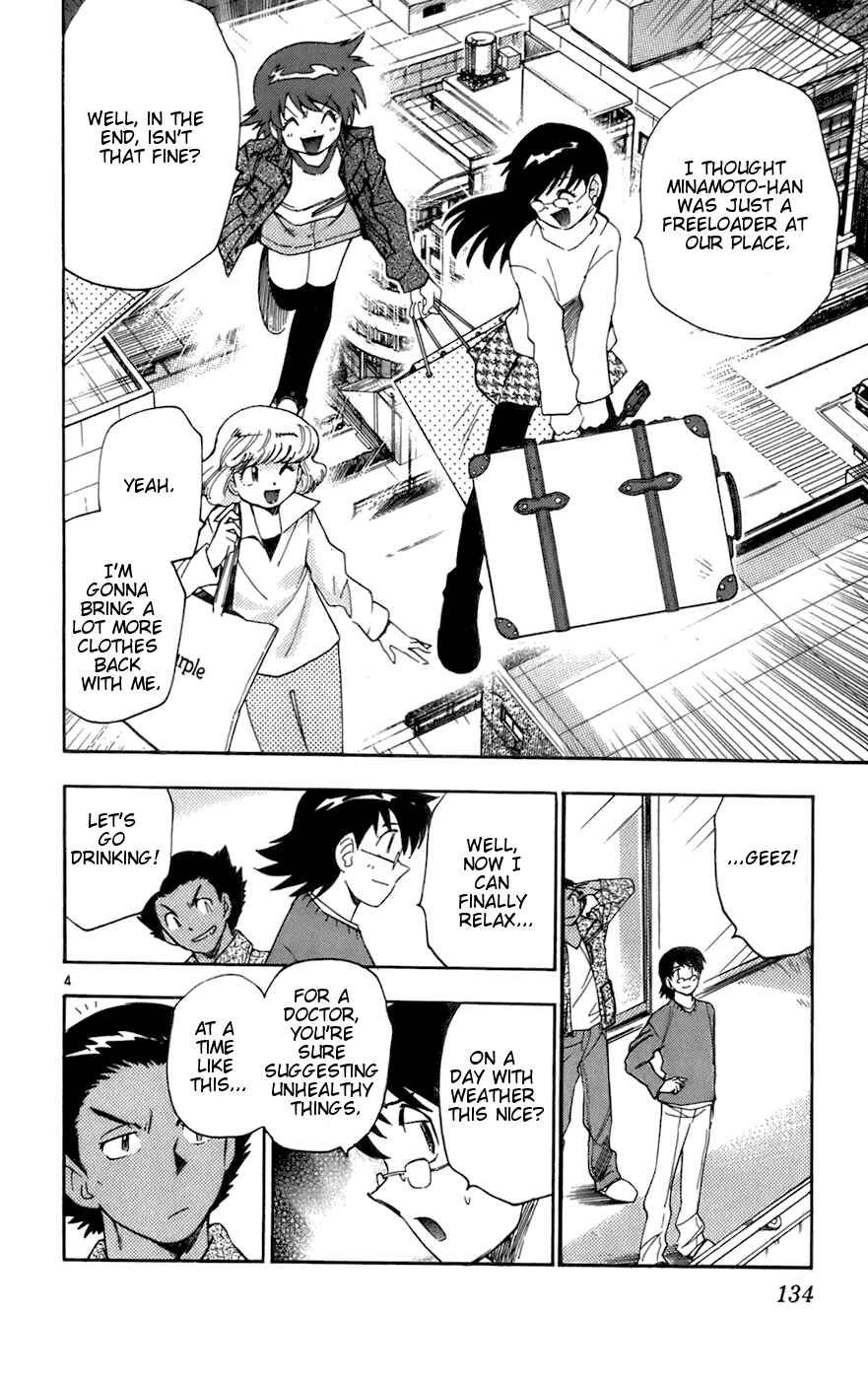 Chapter 36 - Page 4