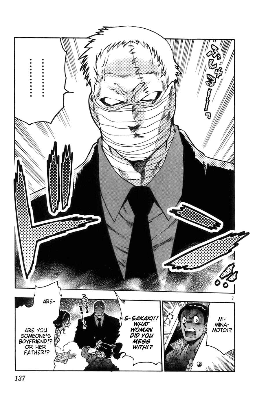 Chapter 36 - Page 7