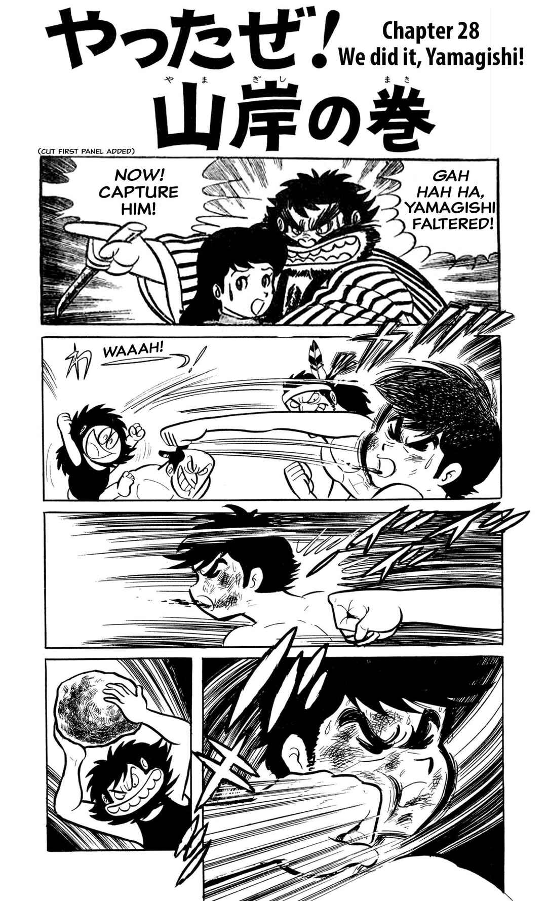 Chapter 28 - Page 1