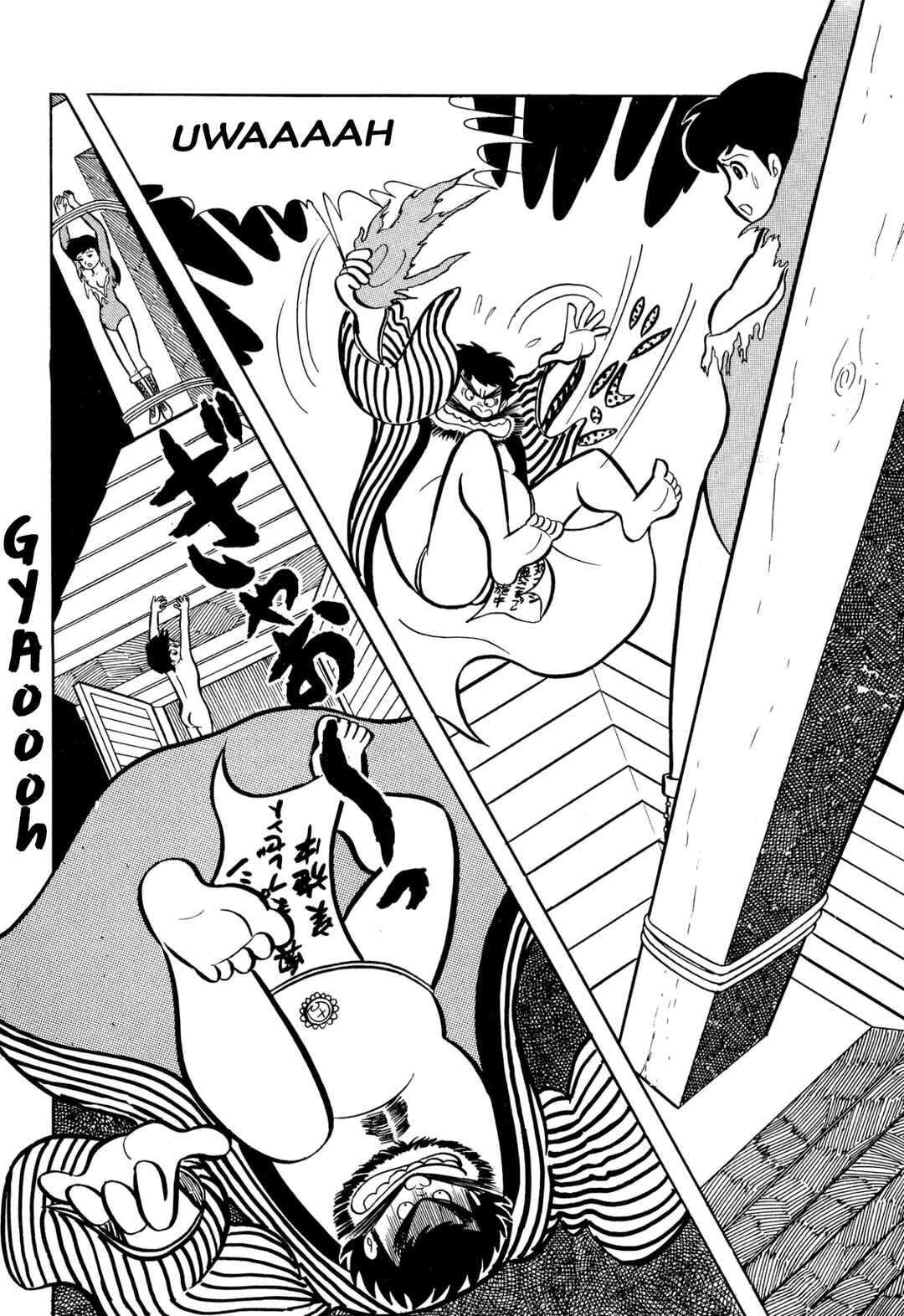 Chapter 28 - Page 15