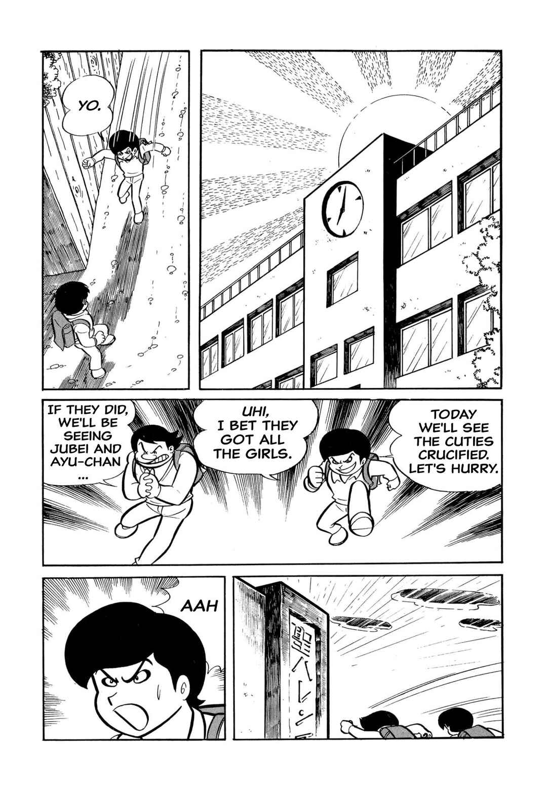 Chapter 28 - Page 17