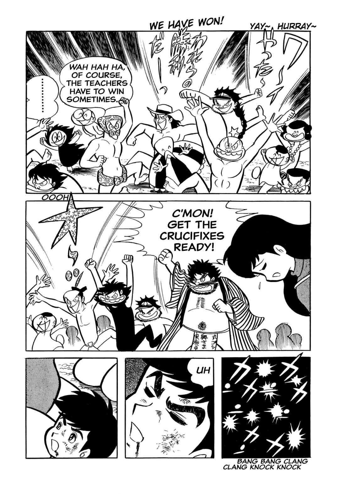 Chapter 28 - Page 3