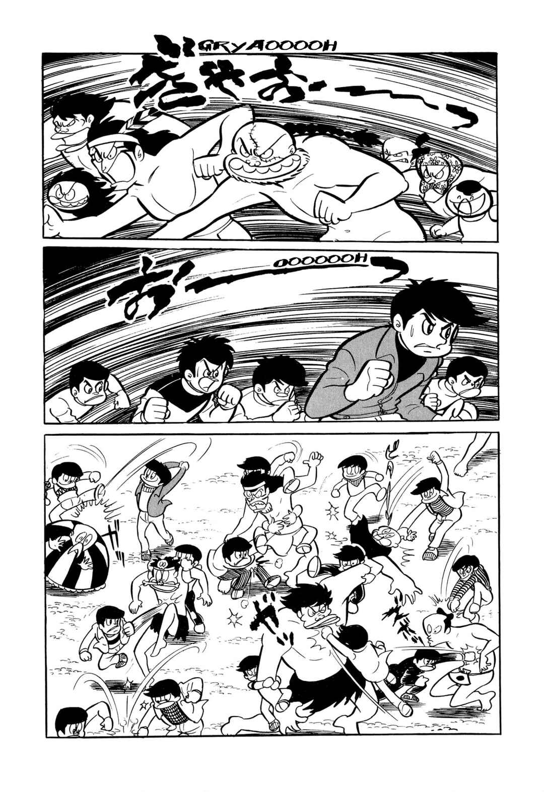 Chapter 28 - Page 7
